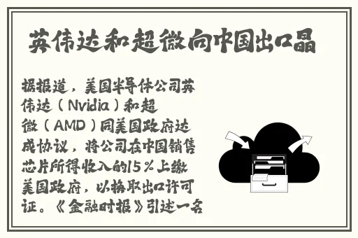 情侣插秧姿势参考绘画**图片